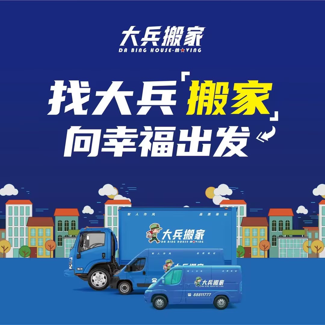 湛江空调